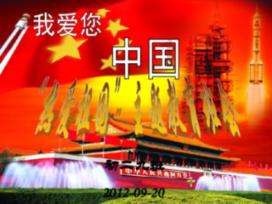 新加坡有什么东东可以代购回中国淘宝卖的游戏画面