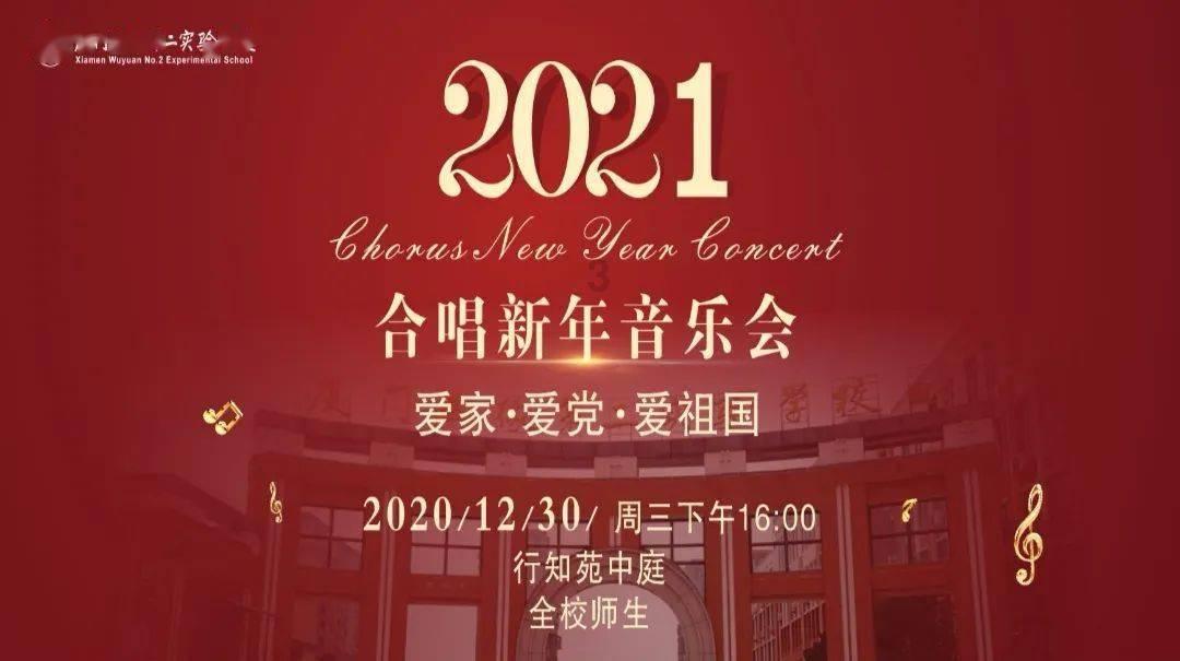 史莱克七怪