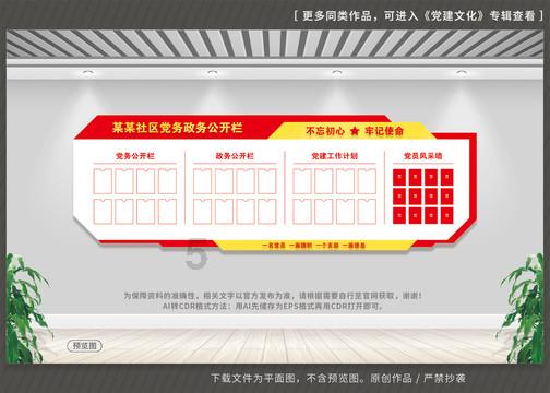 新加坡有什么东东可以代购回中国淘宝卖的游戏画面